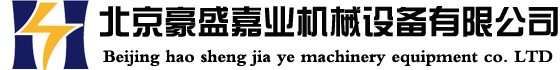 創(chuàng)為機械